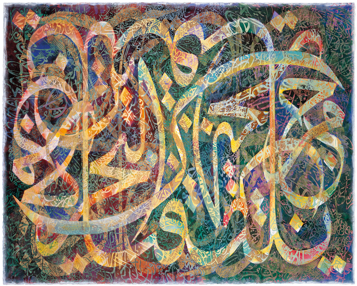 Advanced calligraphy style for elders